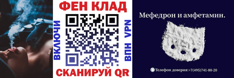 Амфетамин 97%  Купить где  Карачаевск 