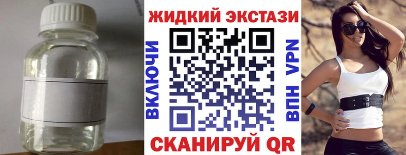 Купить где  Карачаевск  БУТИРАТ бутик 