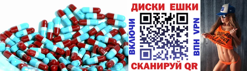 ЭКСТАЗИ Philipp Plein  Купить где  Карачаевск 