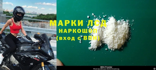 ешки Заволжье