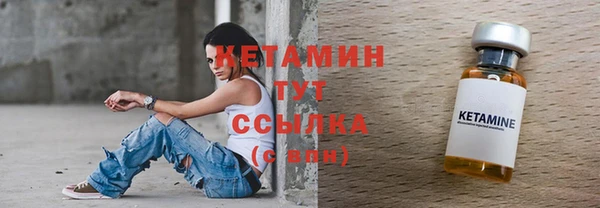 тгк Зеленодольск