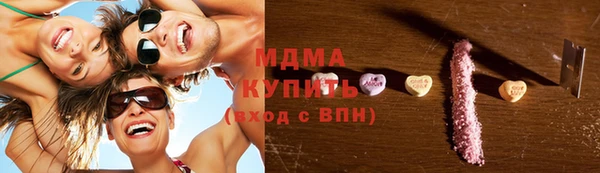 ешки Заволжье