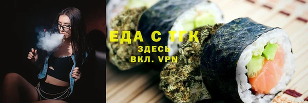 круглые Зерноград