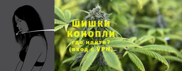 ешки Заволжье