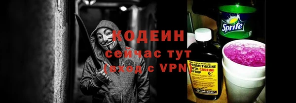 ешки Заволжье