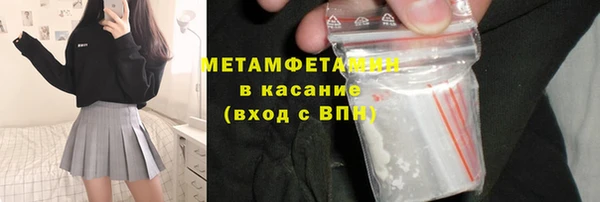ешки Заволжье
