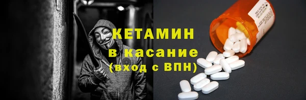 герыч Заводоуковск