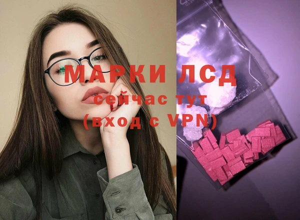 ешки Заволжье