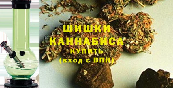 герыч Заводоуковск