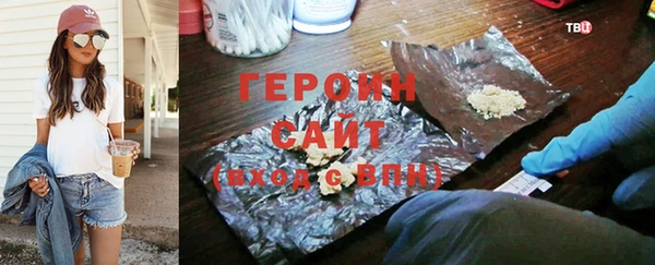 марки lsd Елизово