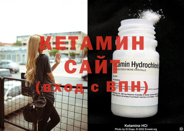 ешки Заволжье