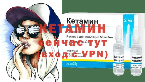 героин Зеленокумск