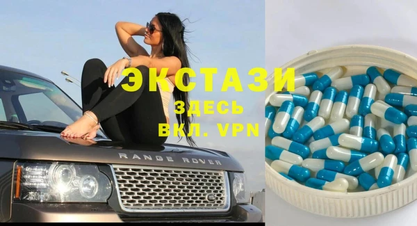 ешки Заволжье