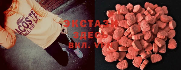 круглые Зерноград