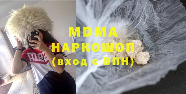 ешки Заволжье