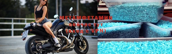 ешки Заволжье