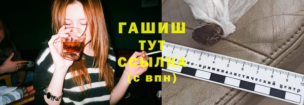 круглые Зерноград