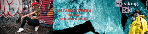 ешки Заволжье