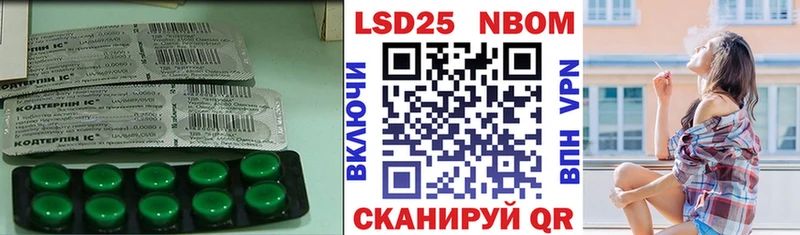 Купить где  Карачаевск  Лсд 25 экстази ecstasy 
