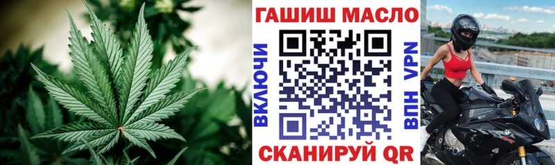 Купить где  Карачаевск  Дистиллят ТГК THC oil 